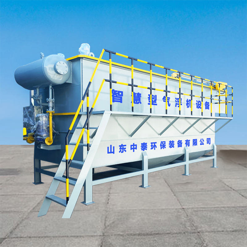 水產(chǎn)養(yǎng)殖尾水處理難？氣浮機幫你搞定，水質(zhì)達標(biāo)0殘留（3）