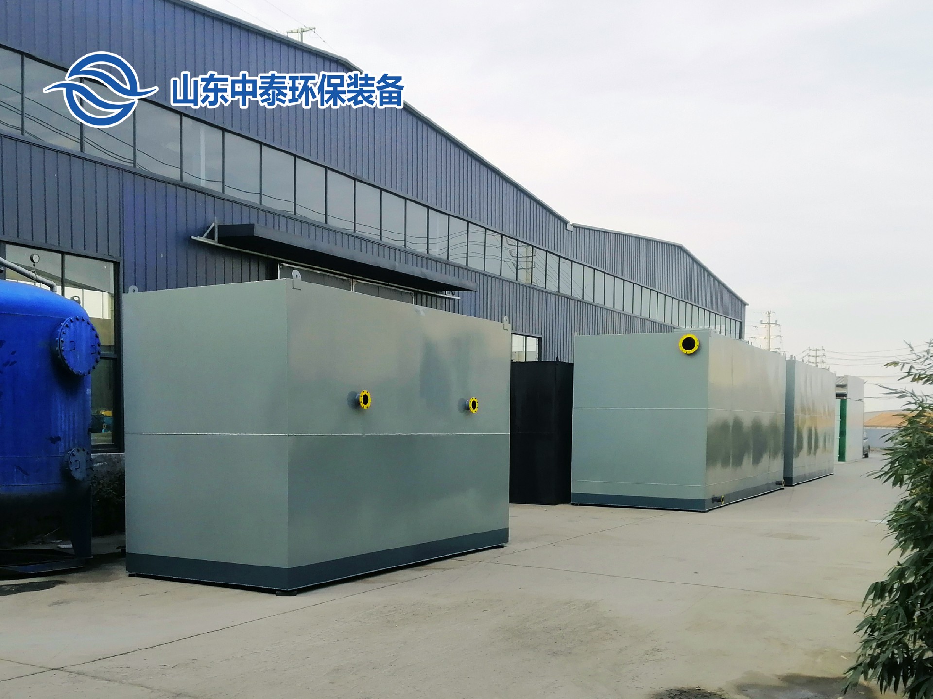 地埋一體化污水處理設備,生活污水處理設備，農村污水處理設備