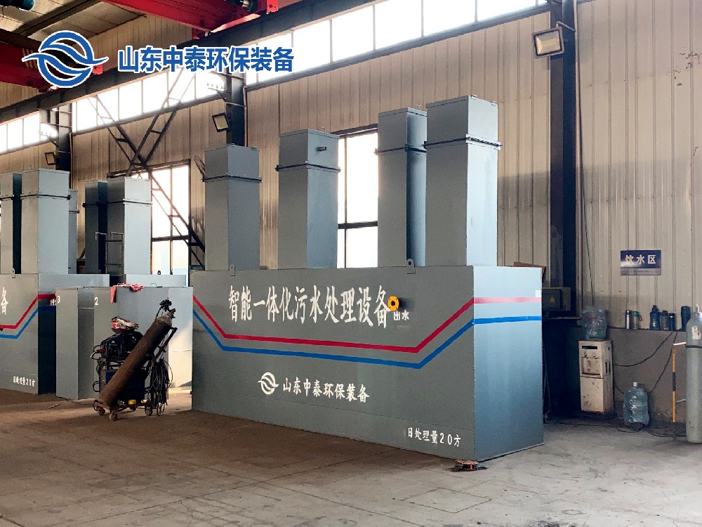 腌制食品制作過程中產(chǎn)生的廢水該如何處理？