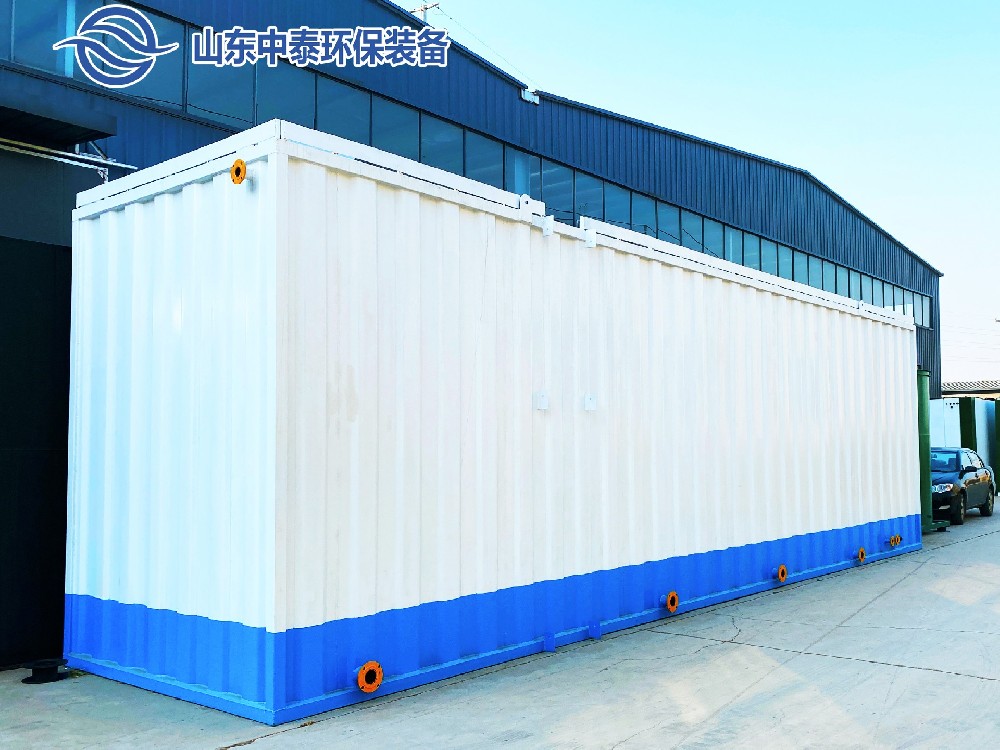 一體化污水處理設(shè)備處理紡織工業(yè)廢水的秘訣：優(yōu)勢揭秘！