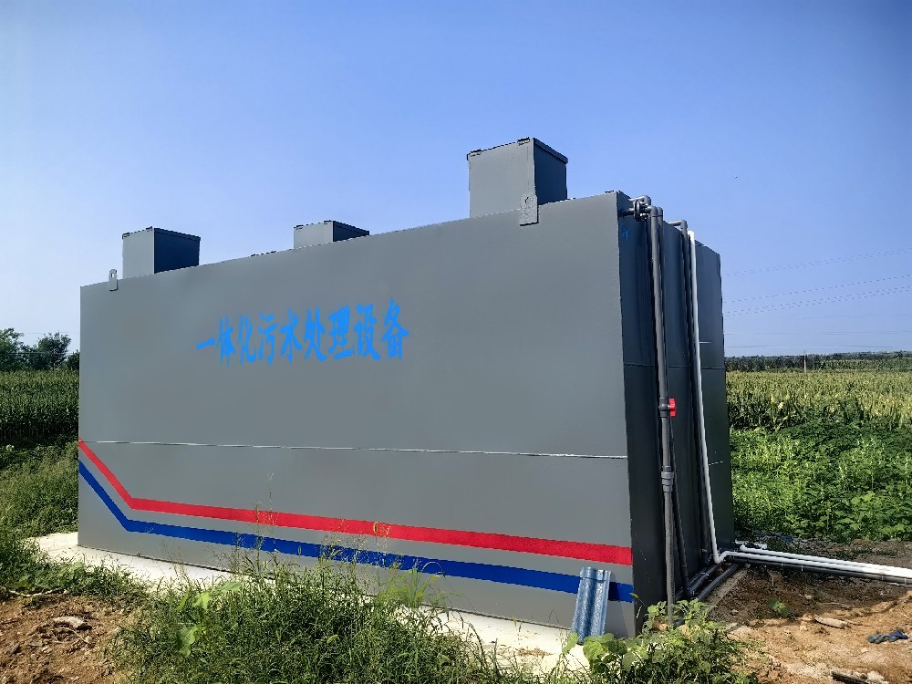 切削液廢水處理：為環境與可持續發展護航