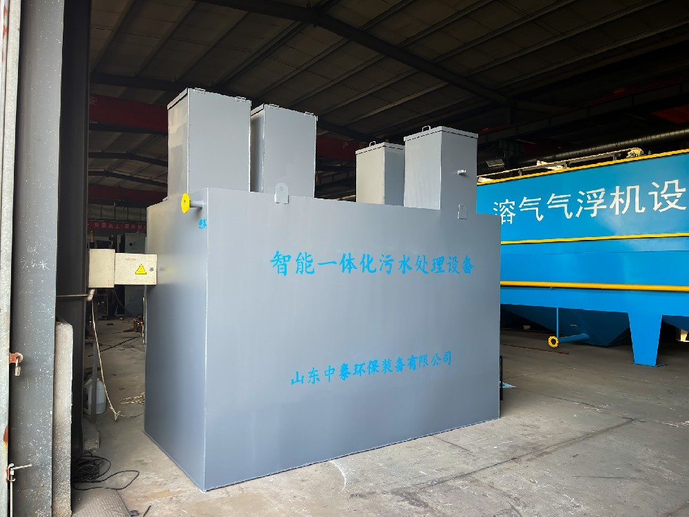 集裝箱保溫一體化污水處理設備的運維