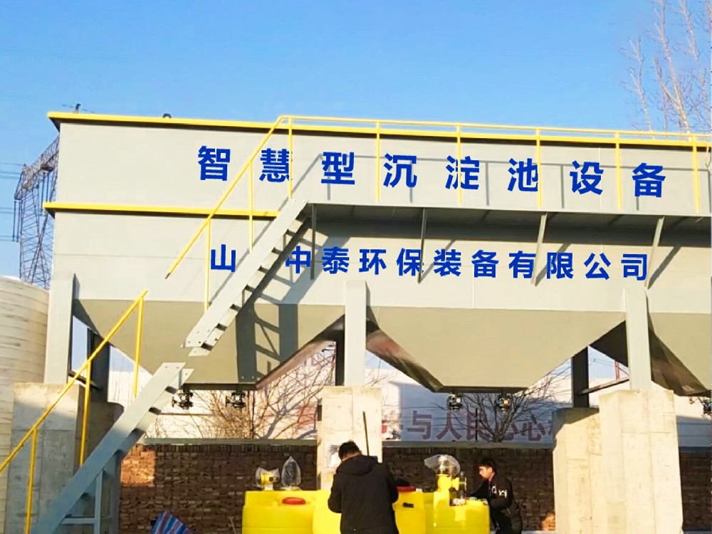 蒸氨廢水：來(lái)源、危害與處理之道