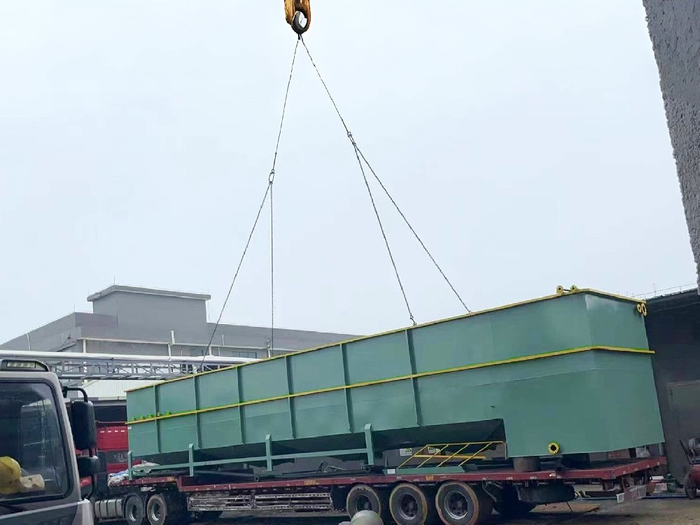 卷煙廠(chǎng)廢水處理