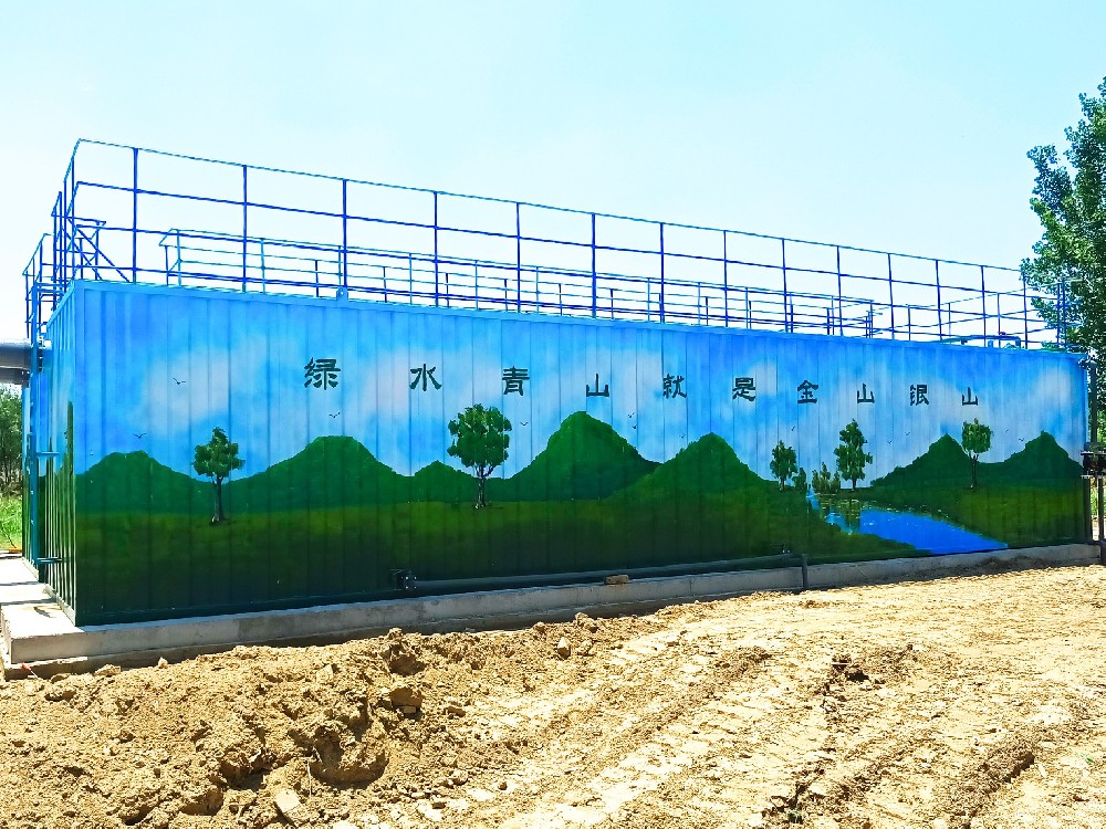 牛蛙養(yǎng)殖污水處理中的預(yù)處理利器——溶氣氣浮機