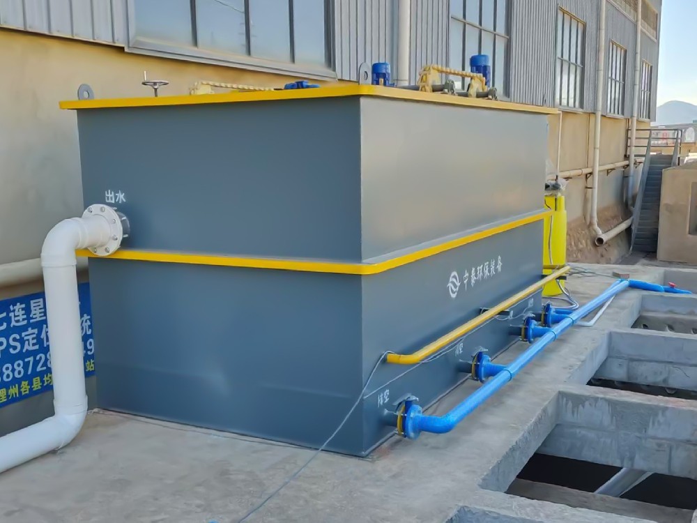 地埋一體化污水處理設備,生活污水處理設備,農村污水處理設備