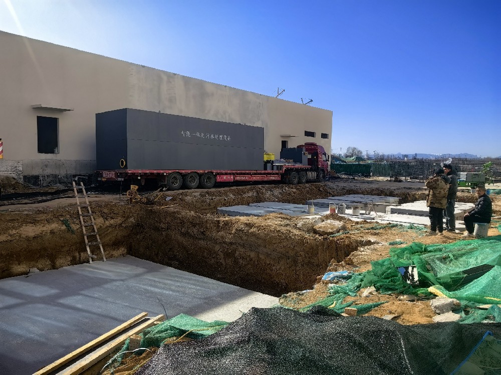 地埋一體化污水處理設(shè)備,生活污水處理設(shè)備,農(nóng)村污水處理設(shè)備