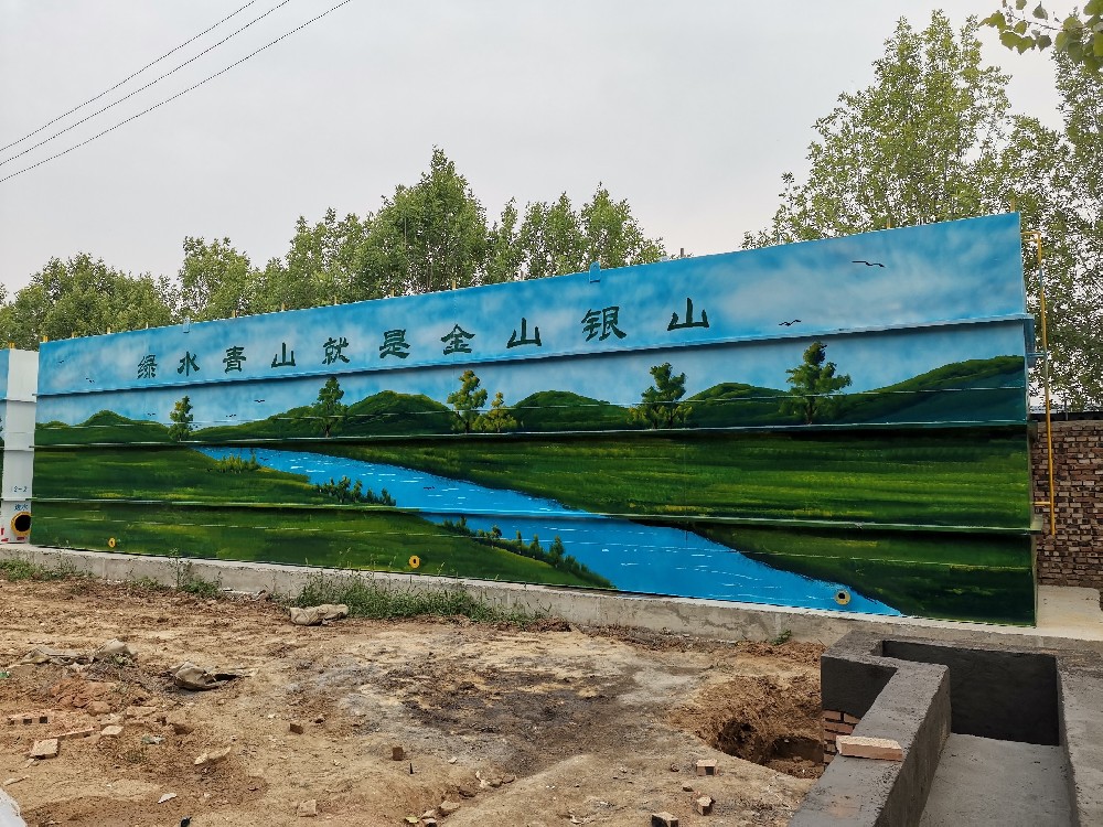 地埋一體化污水處理設備,生活污水處理設備,農村污水處理設備