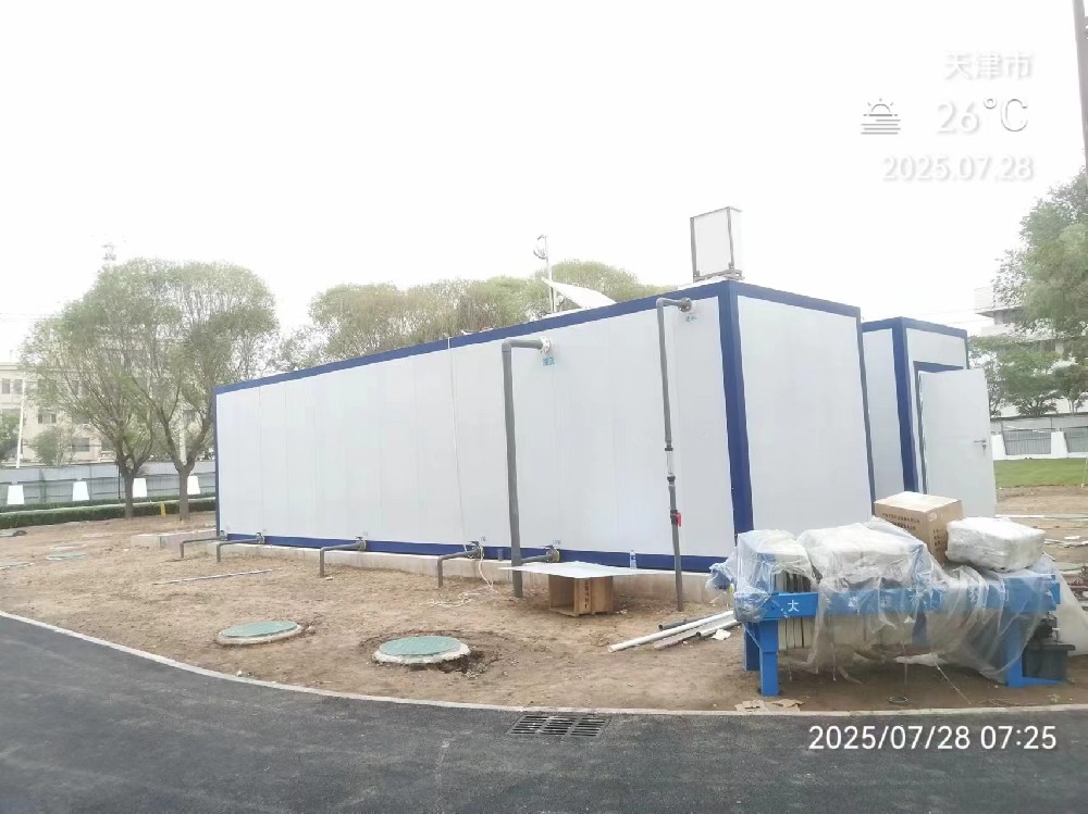 地埋一體化污水處理設備,生活污水處理設備,農村污水處理設備