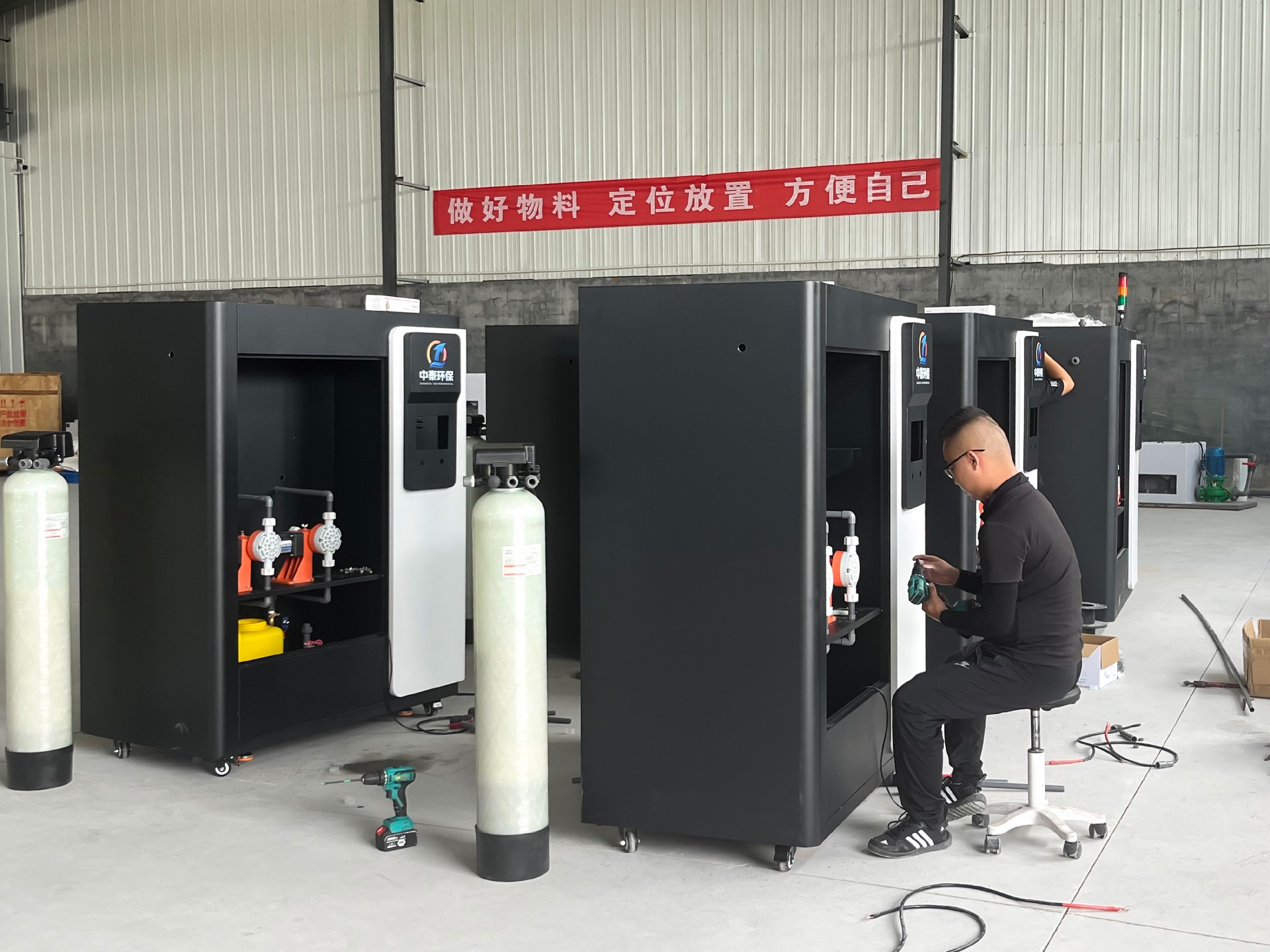 地埋一體化污水處理設(shè)備,生活污水處理設(shè)備,農(nóng)村污水處理設(shè)備