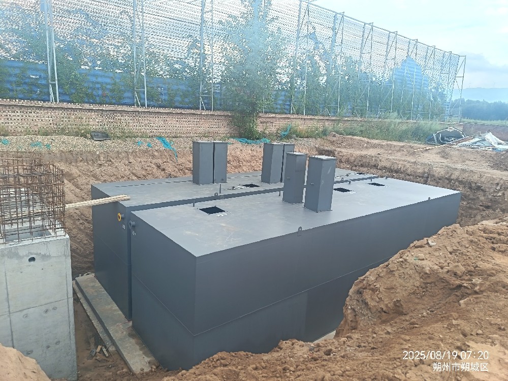 沉淀池,斜管沉淀池,沉淀池廠家 沉淀池,斜管沉淀池,沉淀池廠家