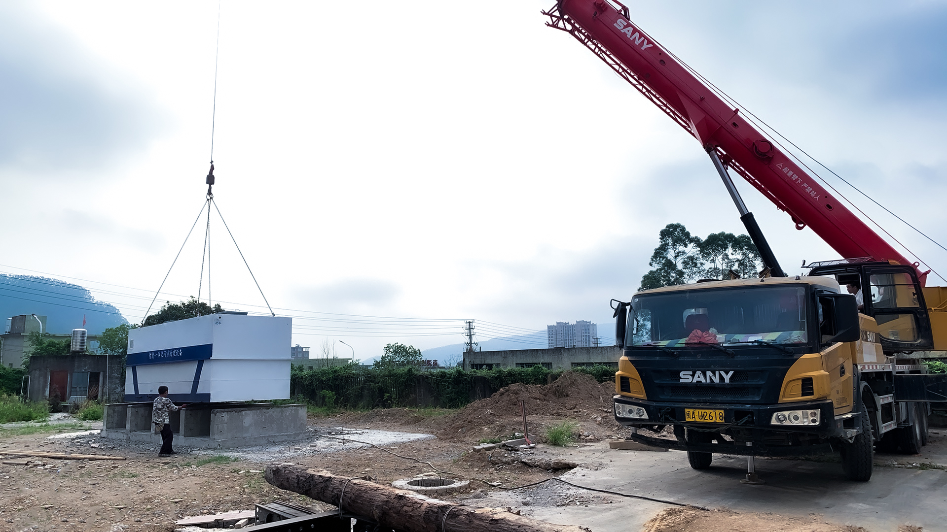 地埋一體化污水處理設備,生活污水處理設備,農村污水處理設備