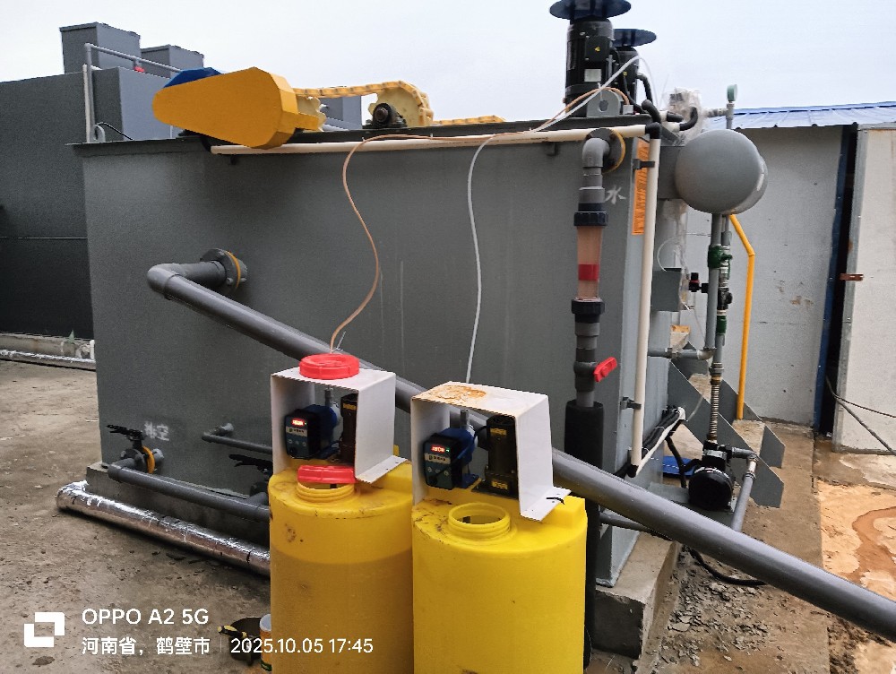 一體化污水處理設備,一體化污水處理設備廠家