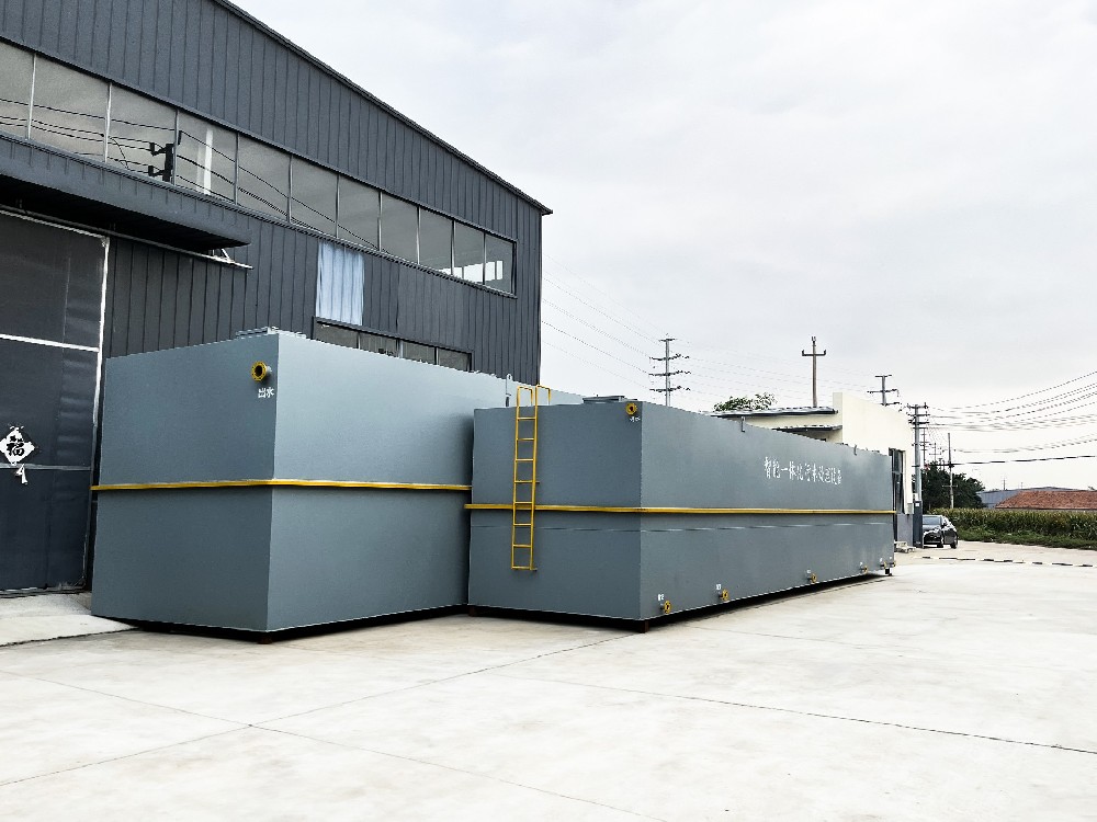 地埋一體化污水處理設(shè)備,生活污水處理設(shè)備,農(nóng)村污水處理設(shè)備