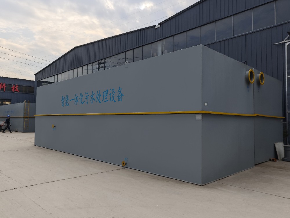 地埋一體化污水處理設(shè)備,生活污水處理設(shè)備,農(nóng)村污水處理設(shè)備