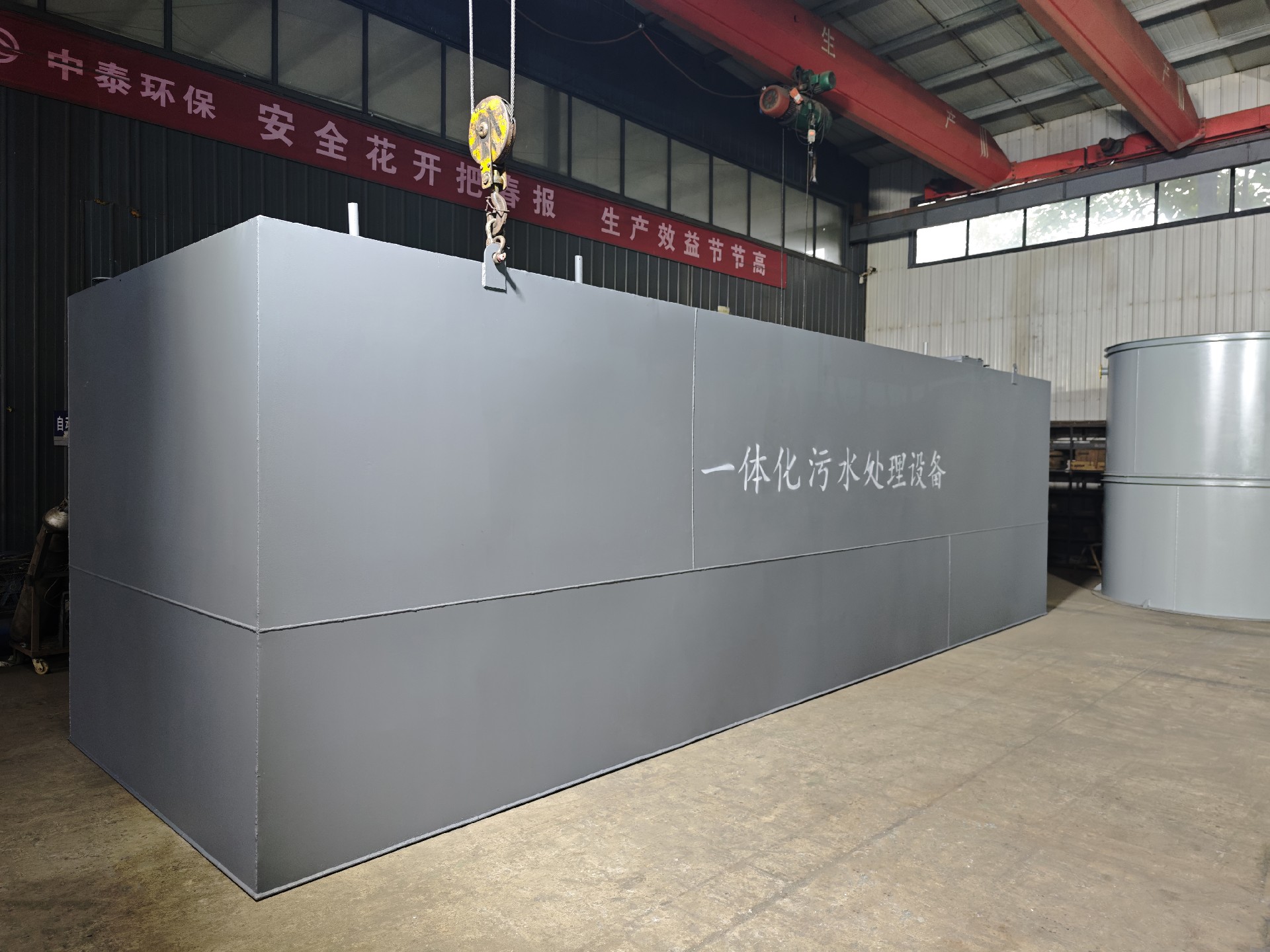 地埋一體化污水處理設(shè)備,生活污水處理設(shè)備,農(nóng)村污水處理設(shè)備