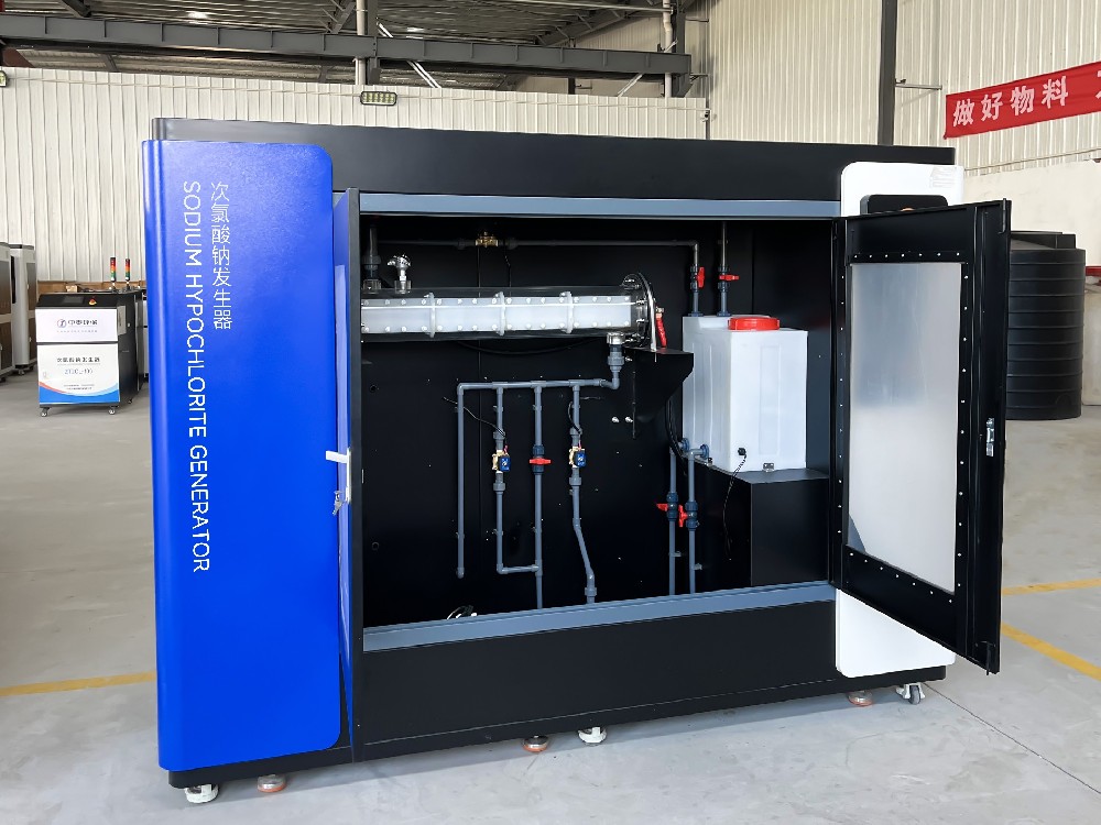 次氯酸鈉發(fā)生器的能耗與運行成本分析