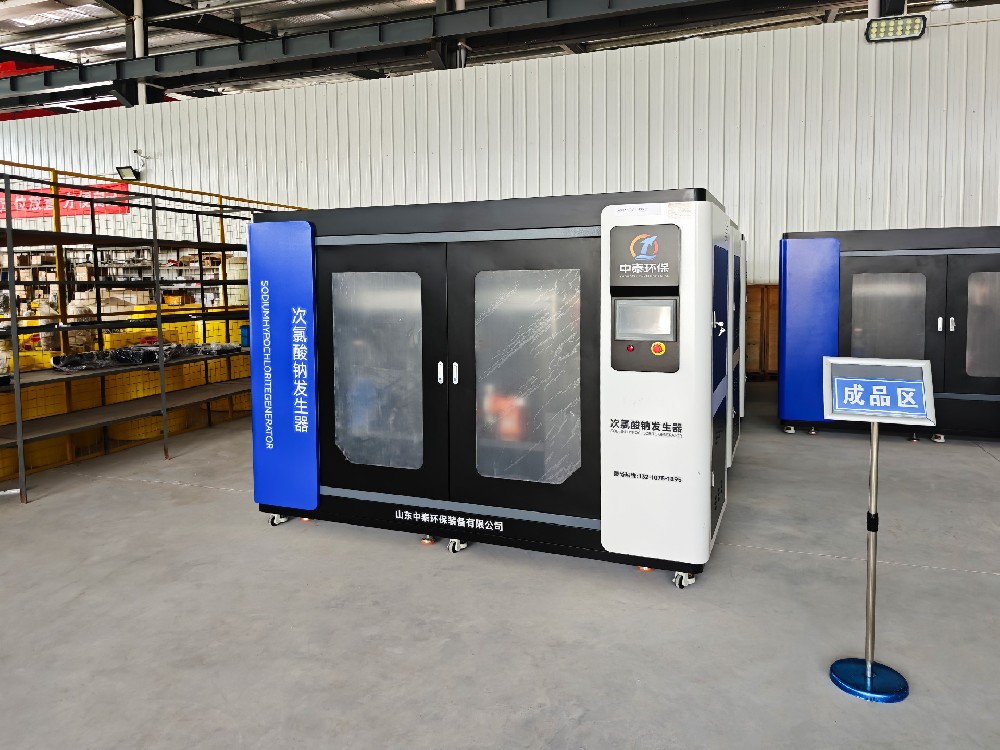 地埋一體化污水處理設(shè)備,生活污水處理設(shè)備,農(nóng)村污水處理設(shè)備