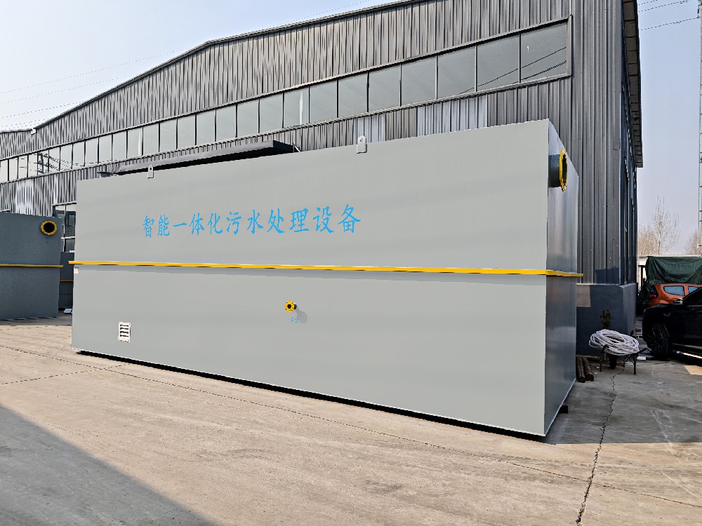 含油鹽酸廢水預(yù)處理設(shè)備的選型與應(yīng)用