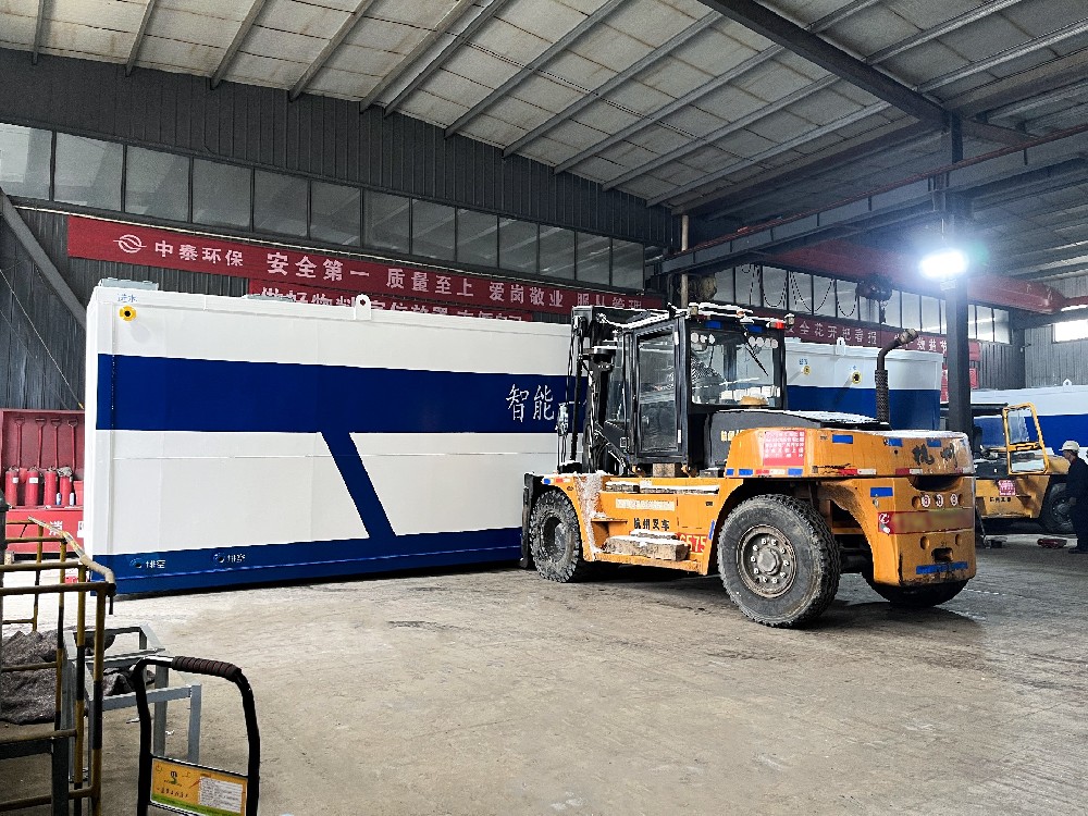 地埋一體化污水處理設(shè)備,生活污水處理設(shè)備,農(nóng)村污水處理設(shè)備