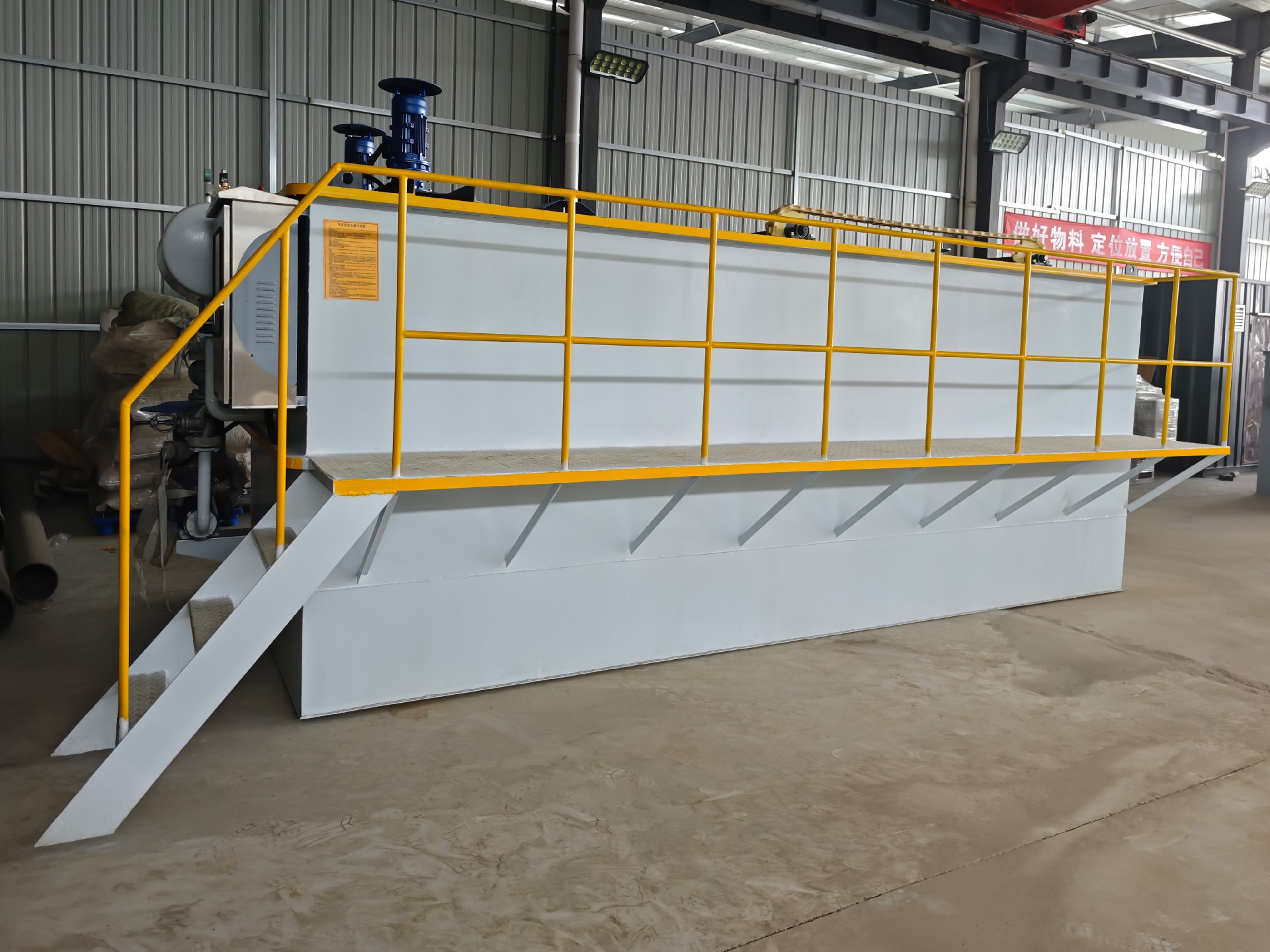 地埋一體化污水處理設備,生活污水處理設備,農村污水處理設備