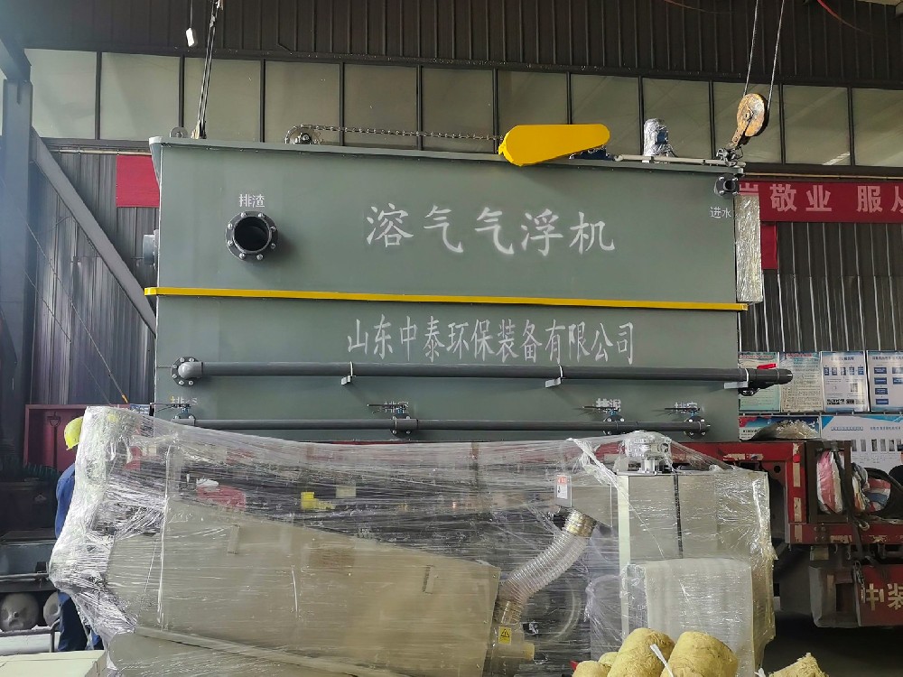 混凝氣浮設備參數(shù)調試指南：讓牛仔廢水脫色除濁更徹底