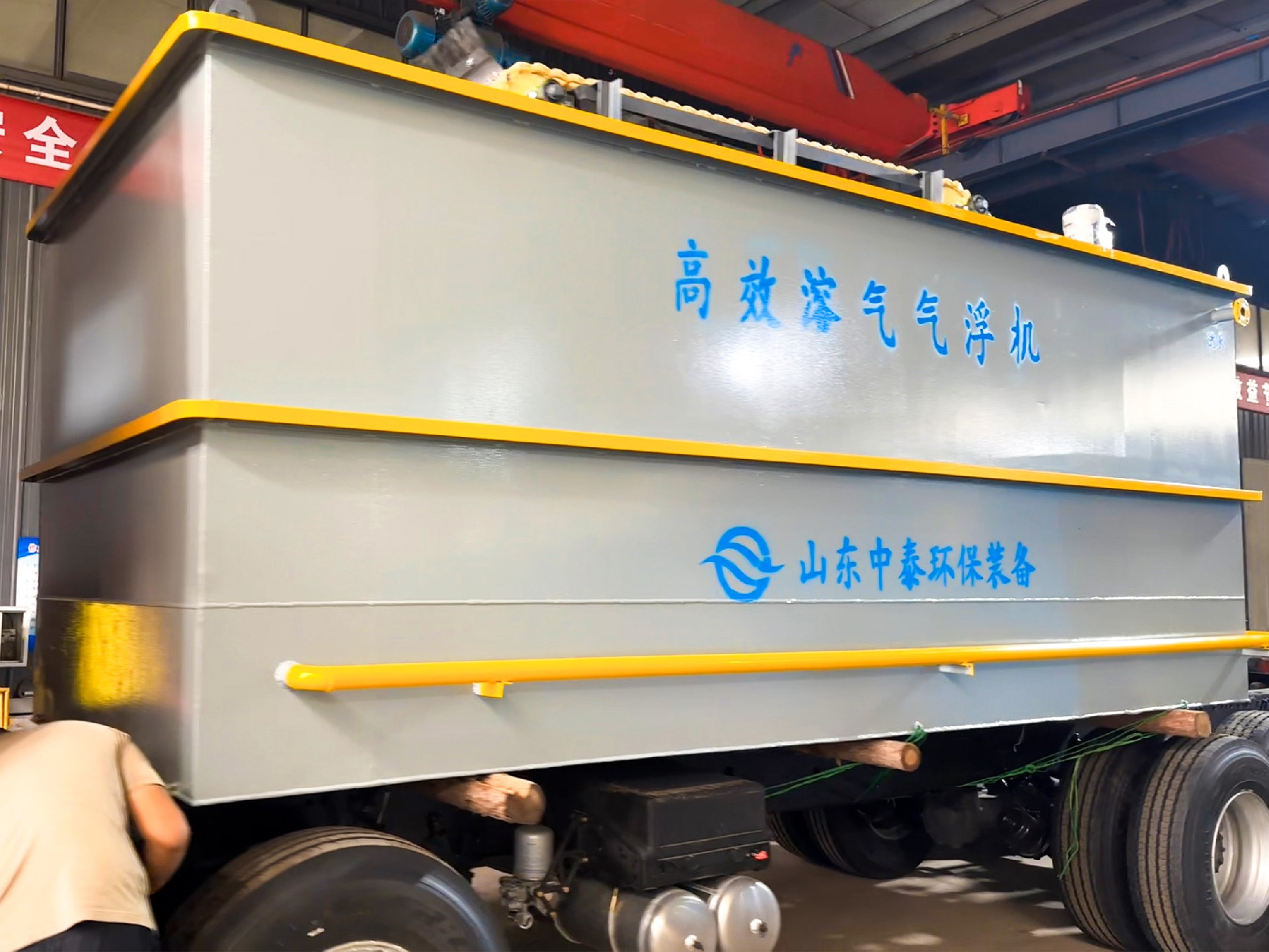 地埋一體化污水處理設備,生活污水處理設備,農村污水處理設備